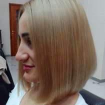 Женский парикмахер-стилист Наталья Стайл в Душанбе, в г.Душанбе