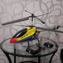 Вертолёт на радио управлении metal pro-xxl helikopter, в Перми