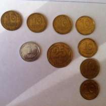 Монеты украинские, в Стерлитамаке