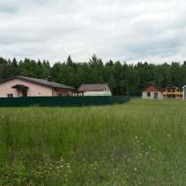 Продается земельный участок 6 соток, вблизи д. Бурцево, в Москве