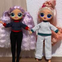 Одежда для кукол лол, в Москве