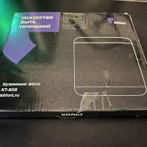 Кухонные весы Kitfort KT-858, черные, в упаковке, новые, в Балашихе