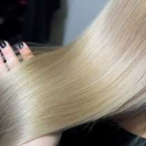 Кератин/ Ботокс/ Холодное восстановление волос, в Пензе