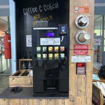 Продается кофемашина, в г.Бишкек