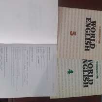 Курс пособие, World English. ESLEFL, в Владикавказе