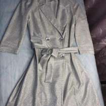 Комбинезон. Женский, в Братске