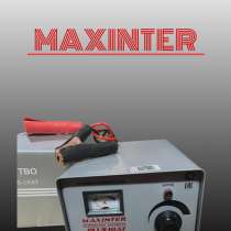 Зарядное устройство MAXINTER плюс-10 AT 12V10A, в Краснодаре