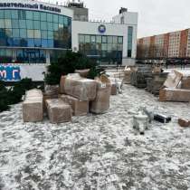 Команда разнорабочих, в Можайске