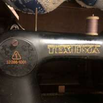 Продается ножная швейная машинка, в Москве