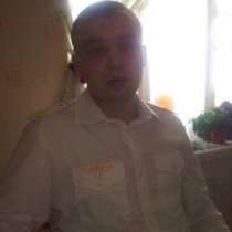 Егор, 35 лет, хочет пообщаться, в Новокузнецке