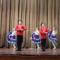 Набор детей 3-8 лет в ансамбль танца "Любо Дорого", в Иркутске