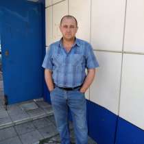 Андрей, 50 лет, хочет пообщаться, в г.Семей