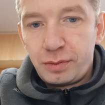 Алексей, 35 лет, хочет пообщаться, в Омске