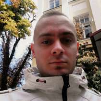 Сергей, 25 лет, хочет найти новых друзей, в г.Винница