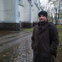 Андрей, 40 лет, хочет пообщаться, в Калининграде