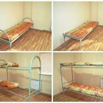 Кровати металлические с доставкой на дом, в Ульяновске