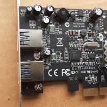Контроллер PCI-E - USB 3.0, в Мытищи