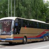 Пассажирские перевозки с прицепом, в г.Минск