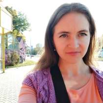 Alena, 30 лет, хочет пообщаться, в г.Прага