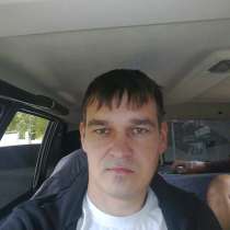 Константин, 35 лет, хочет познакомиться, в Москве