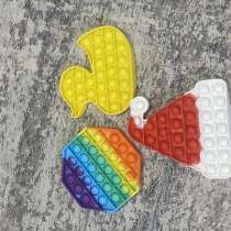 Игрушки, три штуки, в Голицыне