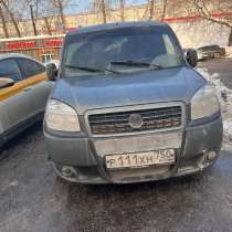 Fiat Doblo Фиат Добло, в Химках