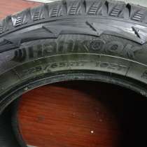 Покрышки, в Рыбинске