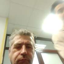 Юридическая консультация, помощь, в Москве