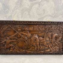 Нарды, в Краснодаре