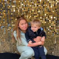 Ищу Няню, в г.Мюнхен