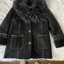 Одежда зимняя, в Москве