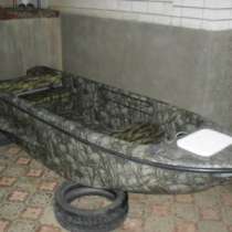 пластиковую лодку, в Краснодаре