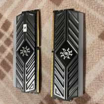 Оперативная память, в Краснодаре