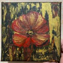 Картина &laquo;Сочный красный мак&raquo; (холст, акрил 15х15), в Москве