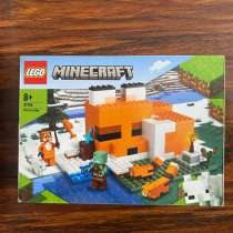 Майнкрафт, в Собинке