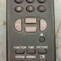 Дистанционный пульт, в Астрахани