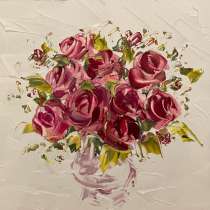 Картина маслом Букет мастихином, в Москве