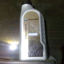 BMW Quality Longlife-04 5W-30 1L, в Москве
