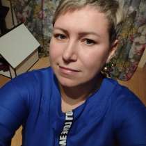 Иванна, 46 лет, хочет пообщаться, в г.Клайпеда