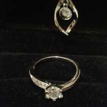 Украшения 925 пробы, в Москве