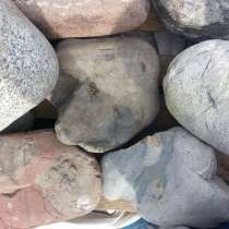 Камень ландшафтный различных цветов (валуны) от 400мм., в Туапсе