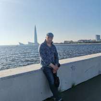 Вячеслав, 44 года, хочет пообщаться, в Санкт-Петербурге