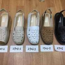 Обувь оптом мужская женская дешевле, в Москве