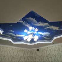 Натяжные потолки отличного качества и без запаха, быстрый и, в г.Бишкек