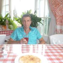 Сергей, 45 лет, хочет познакомиться, в Брянске