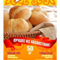 Мука пшеничная 2019, в Казани