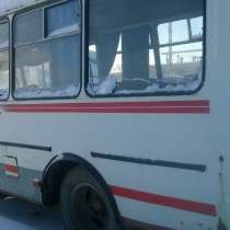 Стекла на автобус ПАЗ 32050R, в Омске