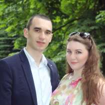 Андрей, 26 лет, хочет пообщаться, в Ставрополе