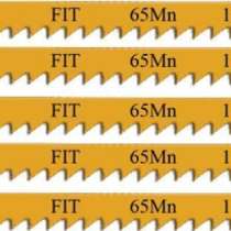 Пилка для электролобзиков FIT 41107, в г.Тирасполь