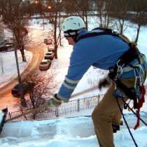 Очистка кровли от снега с привлечением альпинистов, в г.Минск